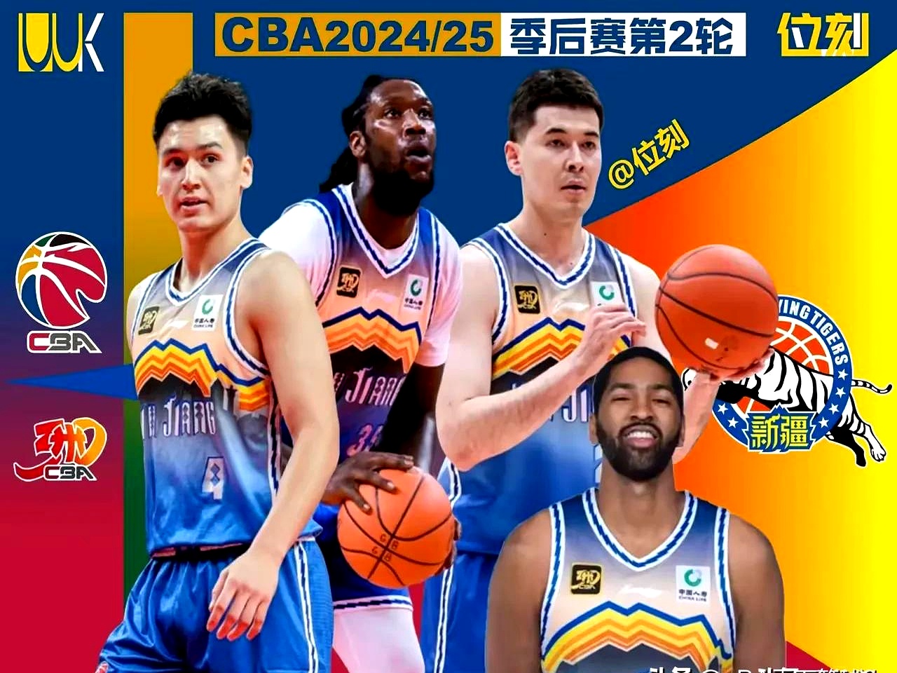 紧张一战:辽宁男篮对阵新疆男篮的简单介绍 紧张一战:辽宁男篮对阵新疆男篮的简单介绍