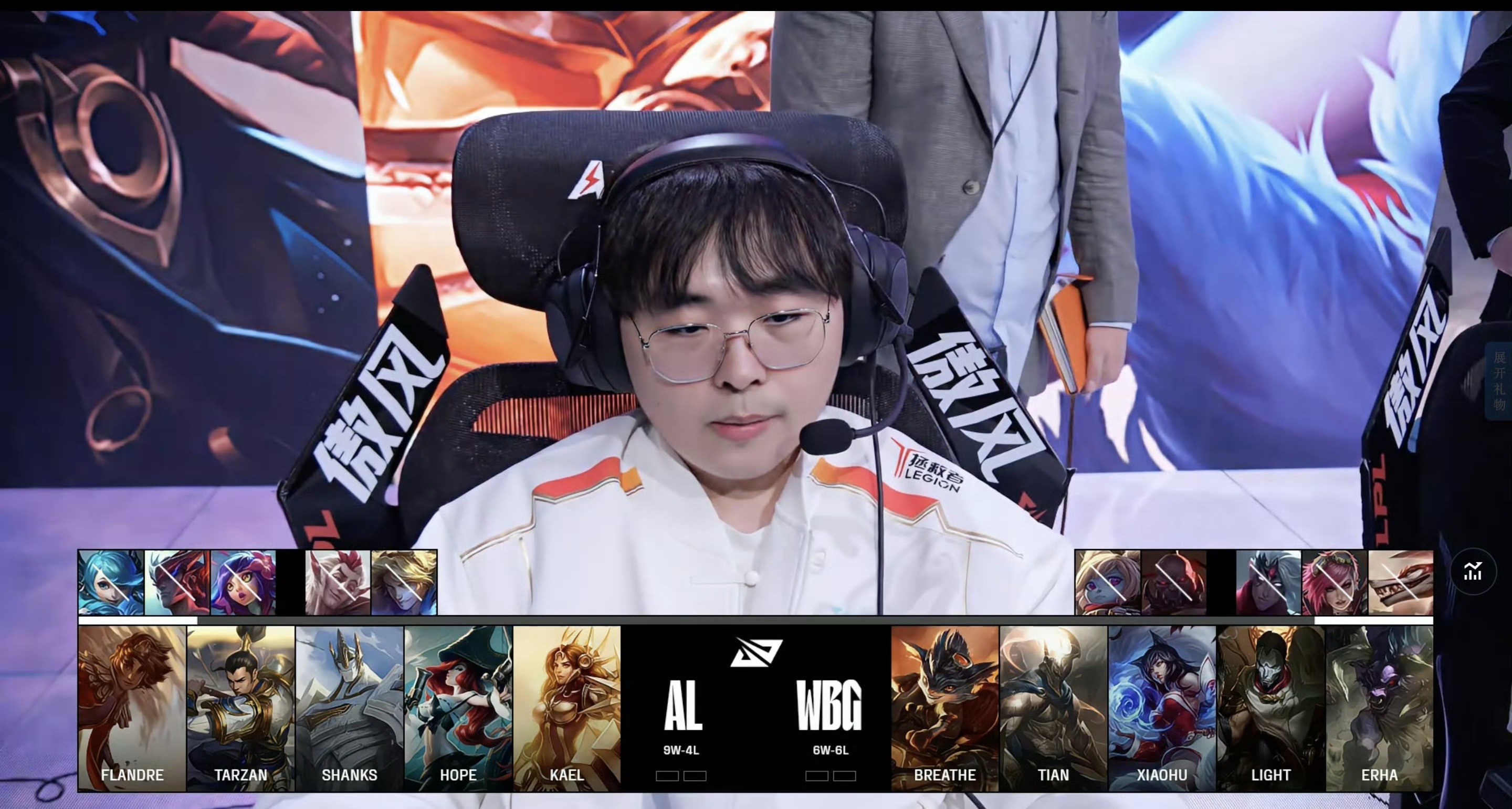 DK翻盘CLG,Lehends关键团战开团秒人鏖战多局2025世界赛,引爆全场热议 DK翻盘CLG,Lehends关键团战开团秒人鏖战多局2025世界赛,引爆全场热议