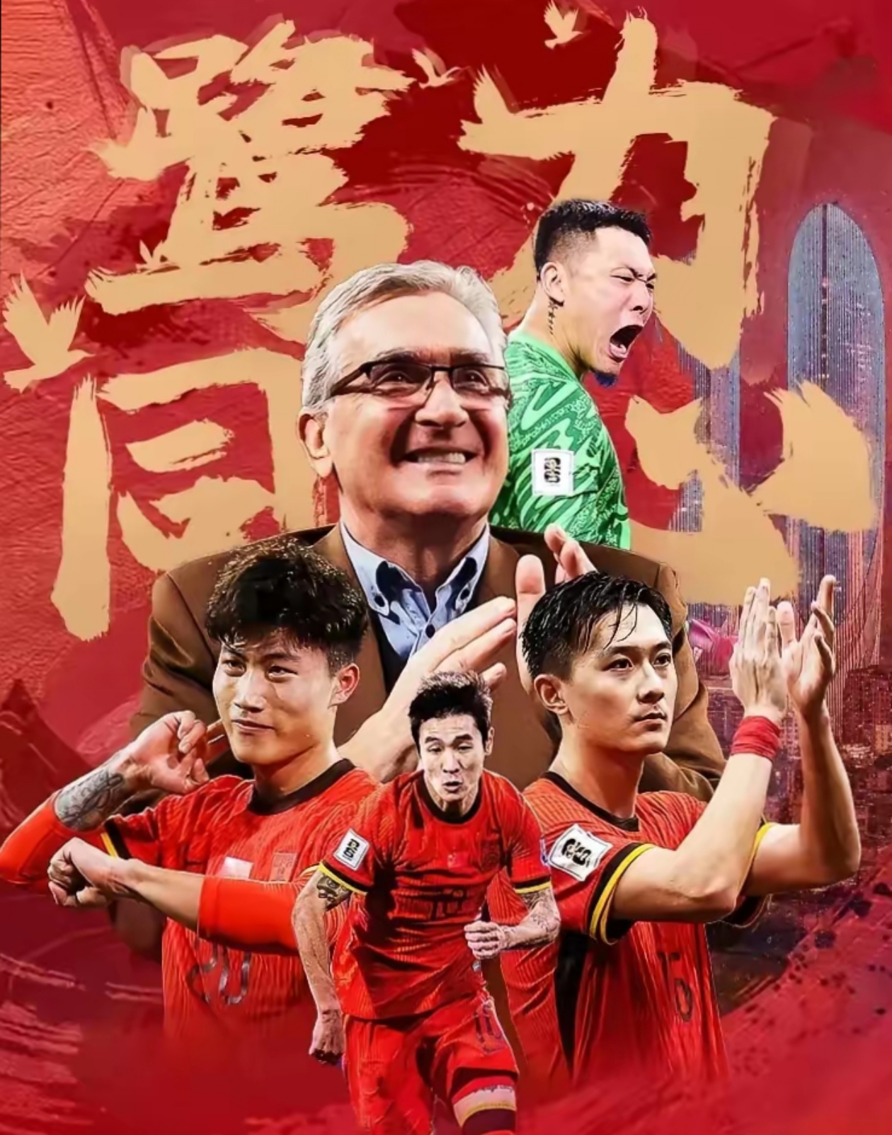 开云体育官网-国内足球强队碰撞,胜负分晓近在咫尺