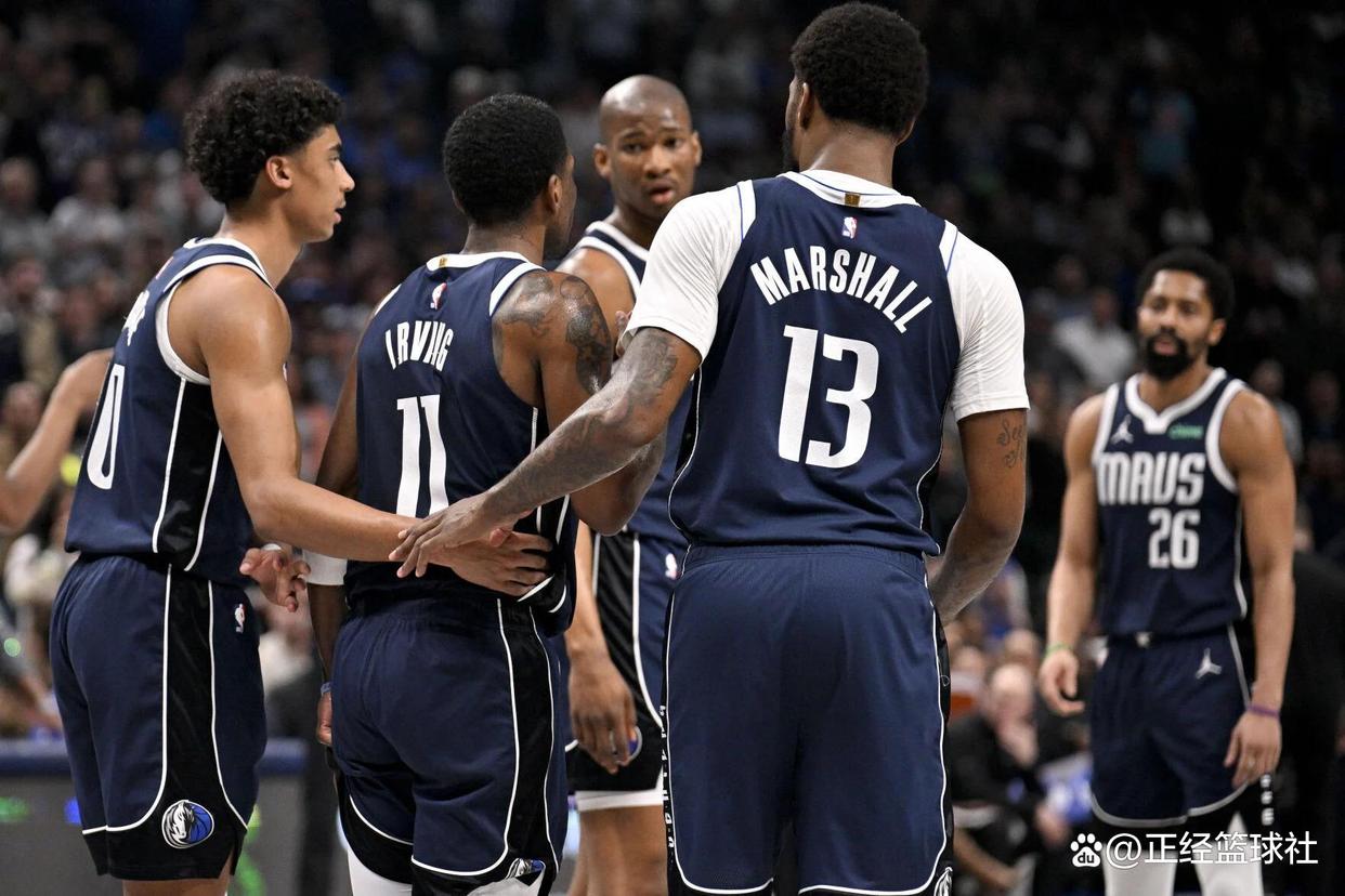 开云体育官网-独行侠客场负于火箭,遭遇两连败