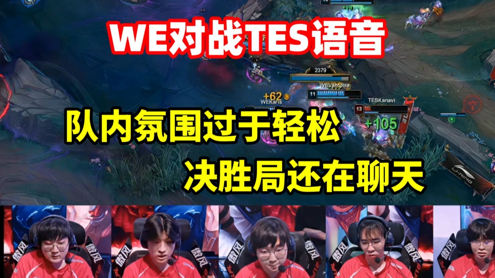 开云体育-DFM轻取TES,Tarzan单局斩获MVP宿敌对决入围赛,引爆全场热议的简单介绍