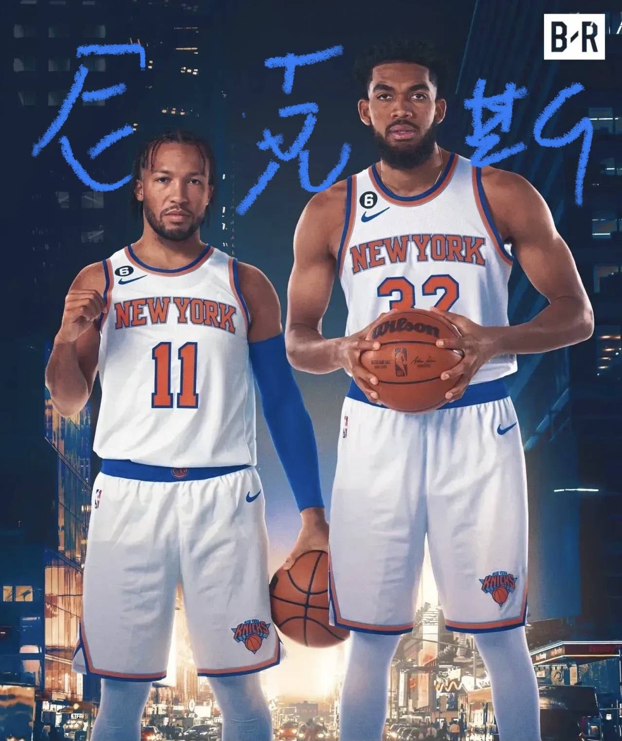 关于76人队即将迎战尼克斯队,近期球队备战如何的信息 关于76人队即将迎战尼克斯队,近期球队备战如何的信息