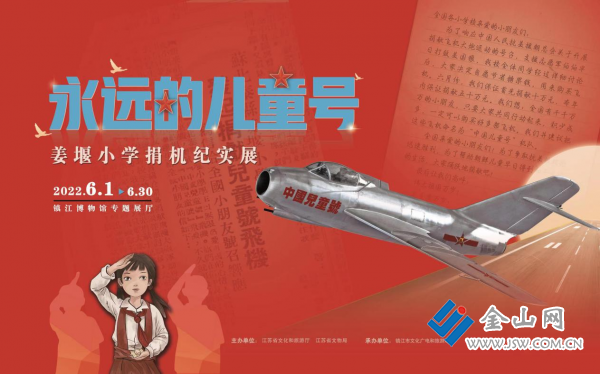 国内展开选拔,国少队备战培养新血液 国内展开选拔,国少队备战培养新血液