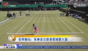 库尔萨尔主场0比3不敌巴列卡诺,主场告负的简单介绍 库尔萨尔主场0比3不敌巴列卡诺,主场告负的简单介绍