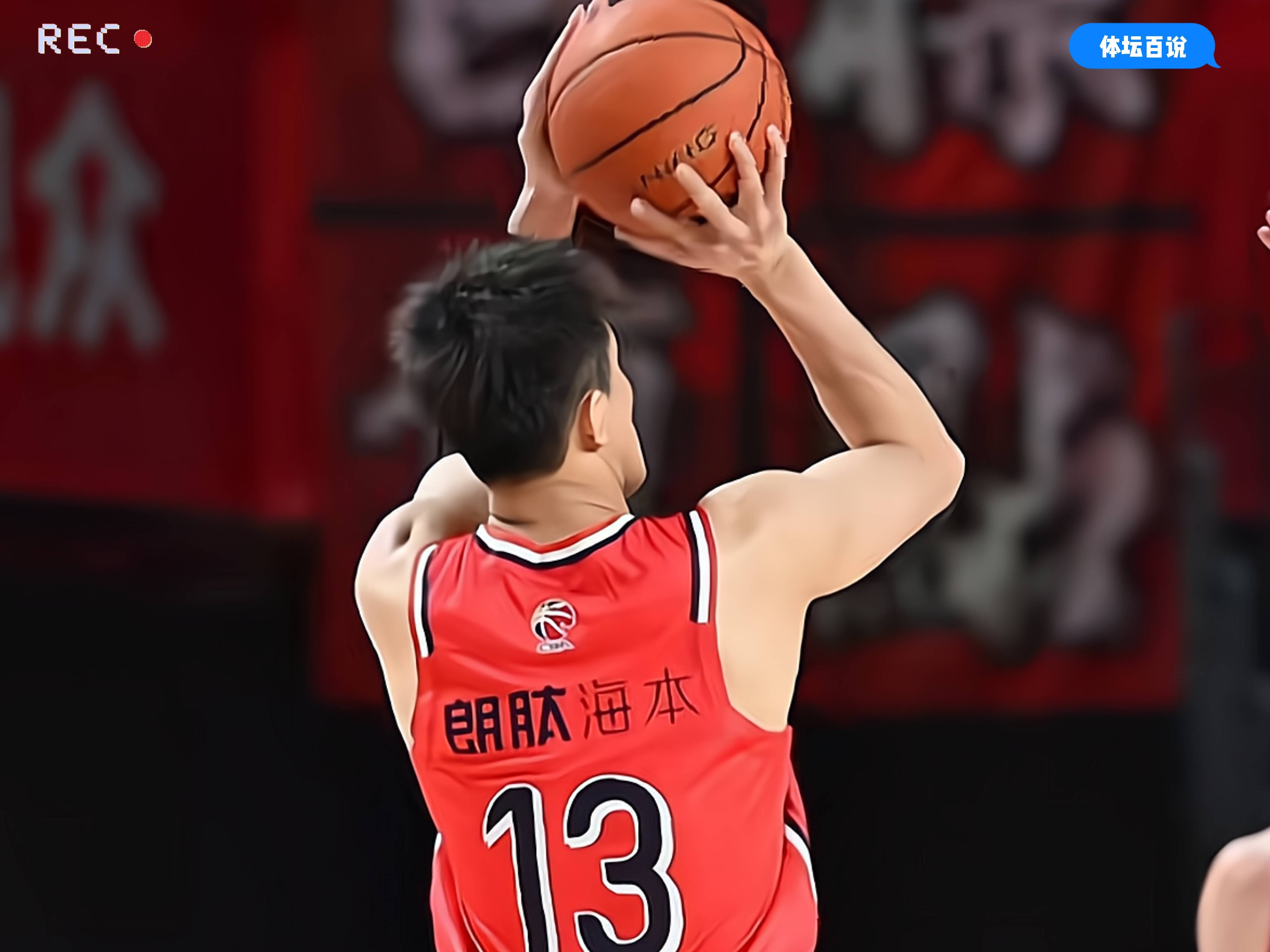 包含魔术翻盘天津队,郭艾伦高光表现的词条 包含魔术翻盘天津队,郭艾伦高光表现的词条